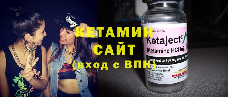 КЕТАМИН ketamine  omg tor  Дудинка  купить  сайты 