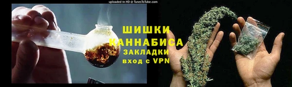 бутик Белоозёрский