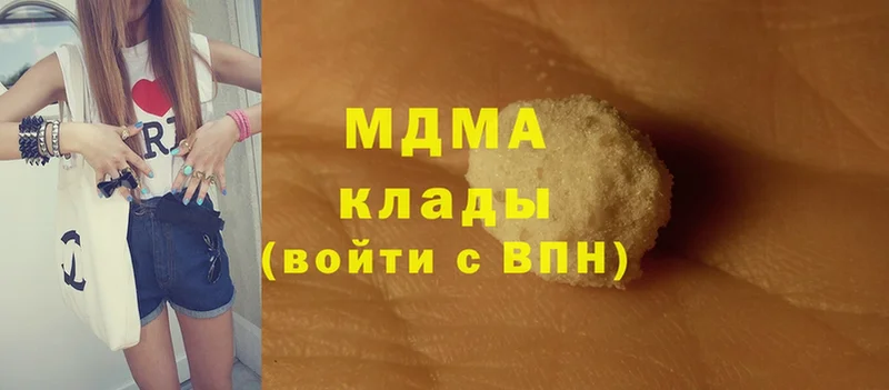 MDMA молли  купить закладку  Дудинка 